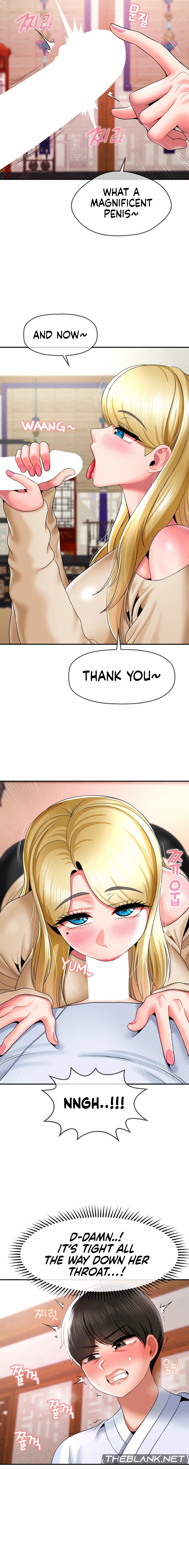 The 17th Son - Chapter 22 - picture 12