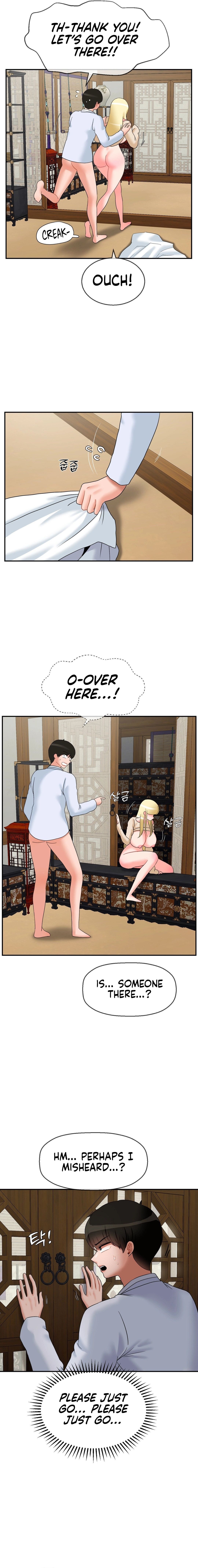 The 17th Son - Chapter 23 - picture 10