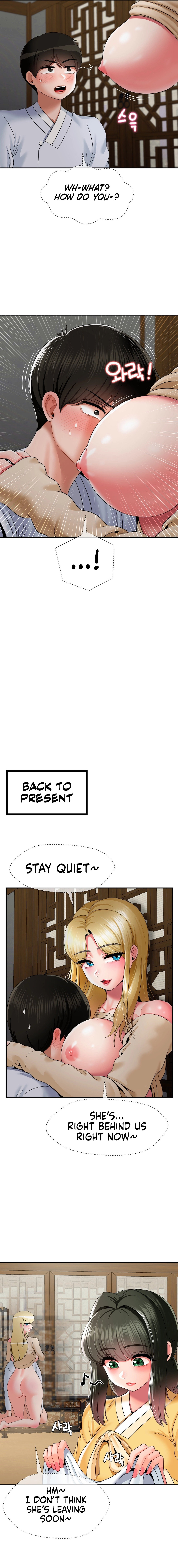 The 17th Son - Chapter 23 - picture 12