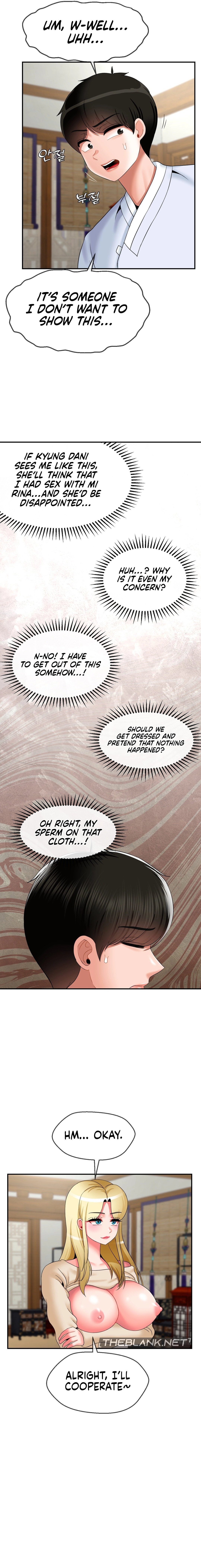 The 17th Son - Chapter 23 - picture 9
