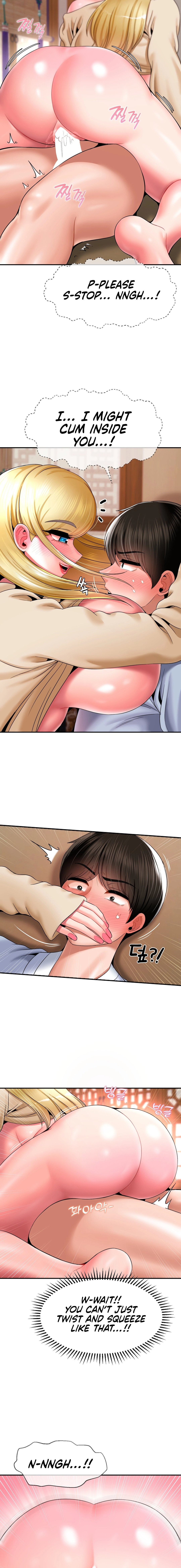 The 17th Son - Chapter 24 - picture 4