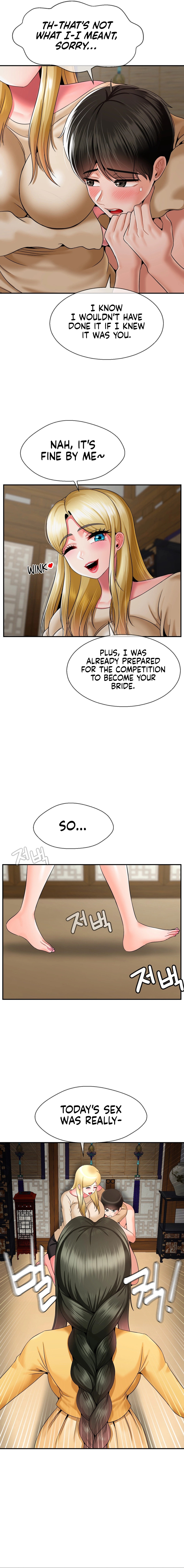 The 17th Son - Chapter 25 - picture 1