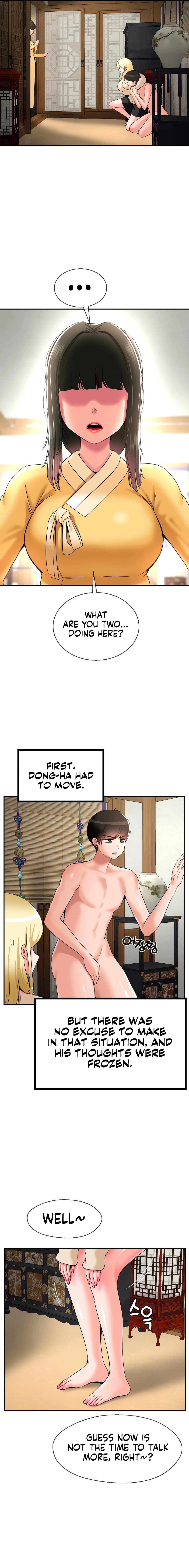 The 17th Son - Chapter 25 - picture 2
