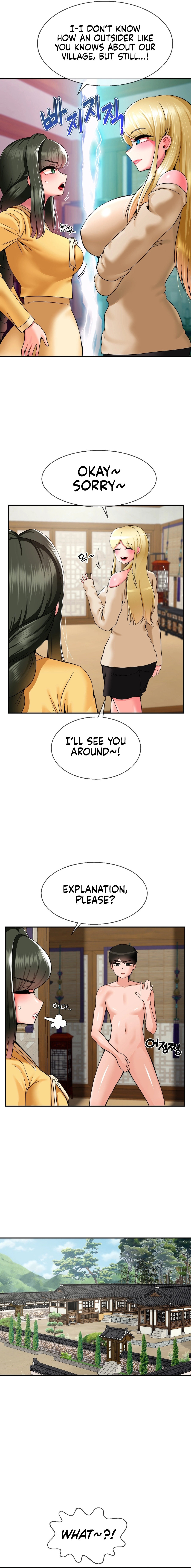 The 17th Son - Chapter 25 - picture 4