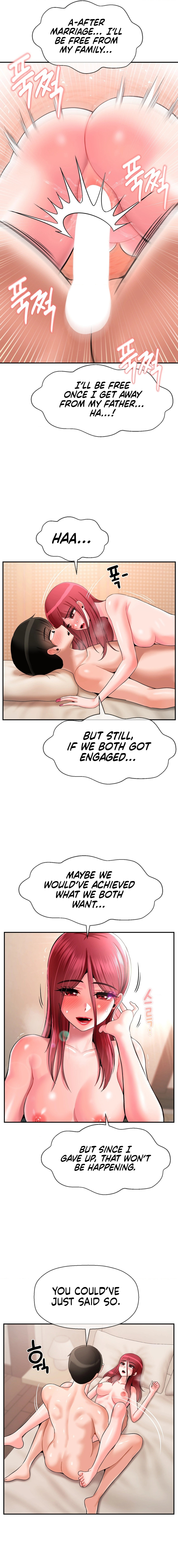 The 17th Son - Chapter 26 - picture 11