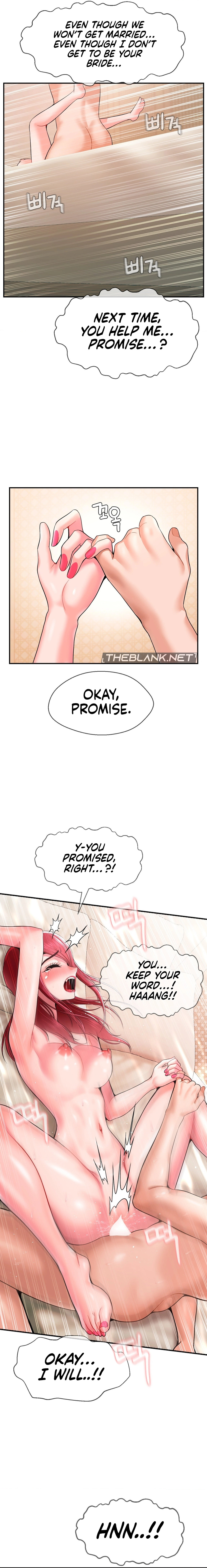 The 17th Son - Chapter 26 - picture 13