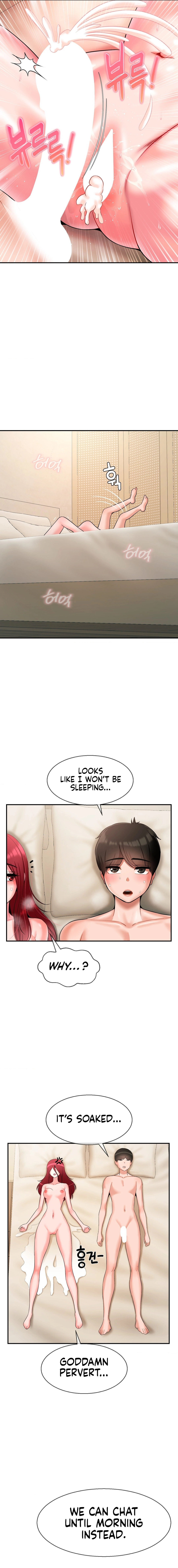 The 17th Son - Chapter 26 - picture 14