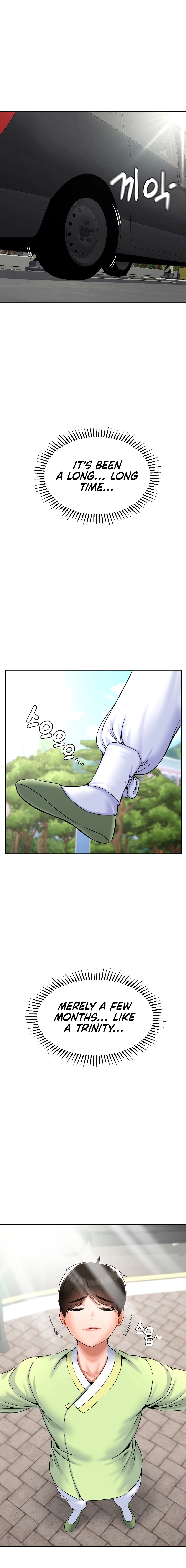 The 17th Son - Chapter 27 - picture 11