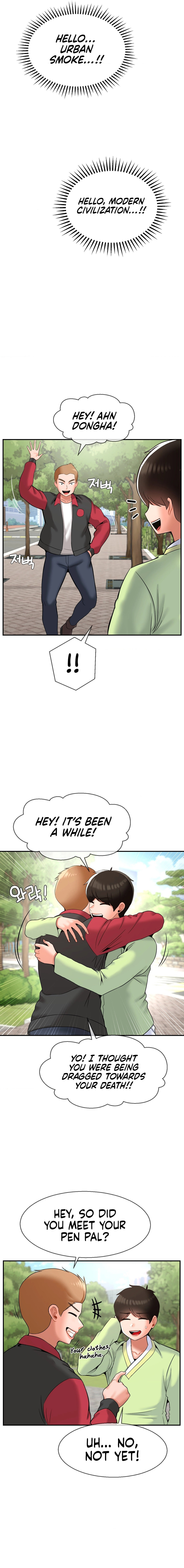 The 17th Son - Chapter 27 - picture 12