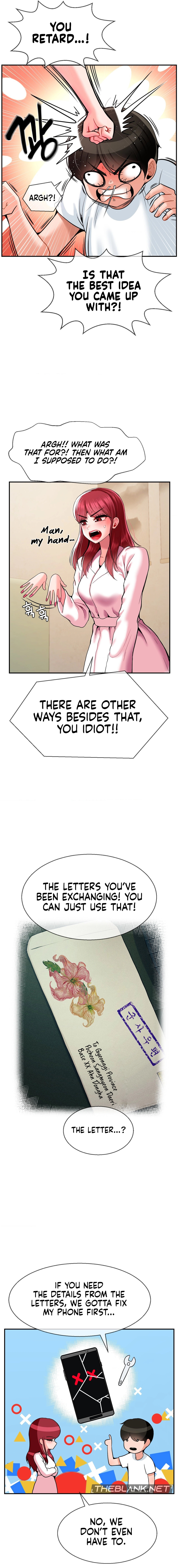 The 17th Son - Chapter 27 - picture 3