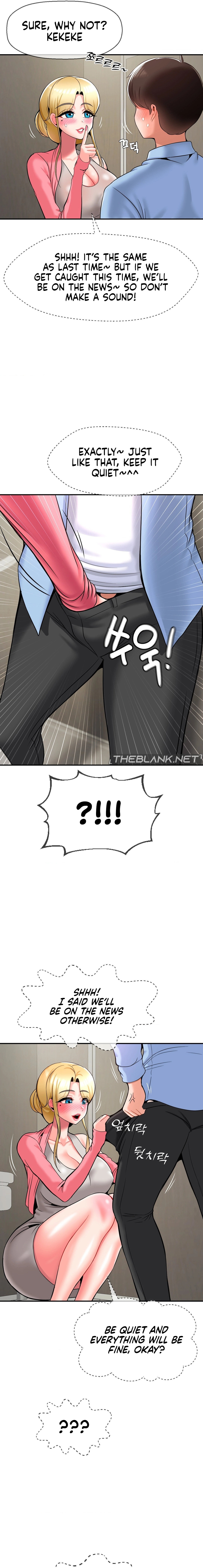 The 17th Son - Chapter 28 - picture 12