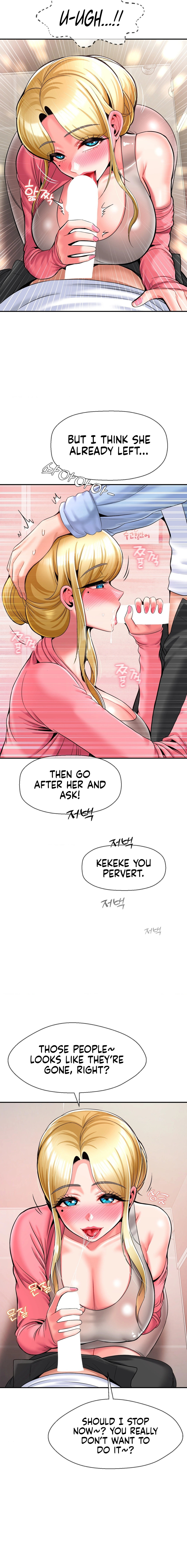 The 17th Son - Chapter 28 - picture 13