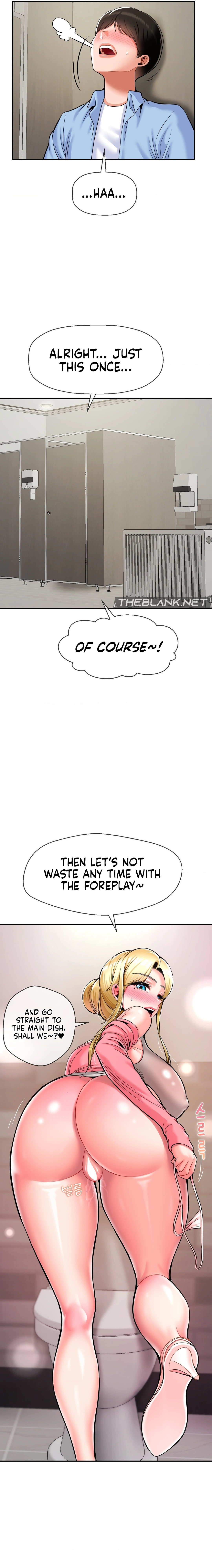 The 17th Son - Chapter 28 - picture 14