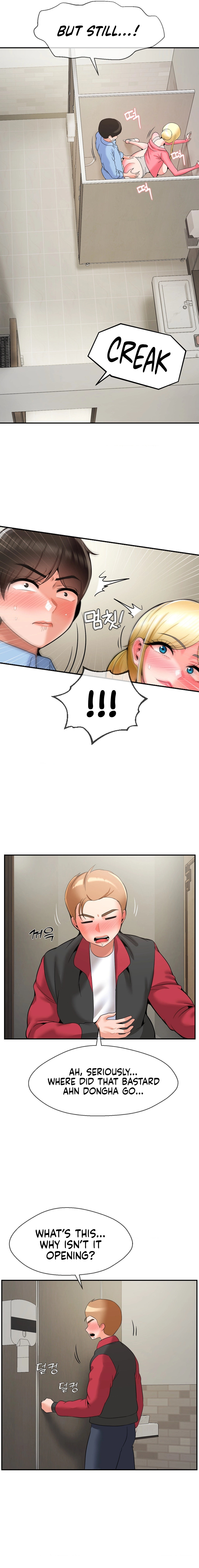 The 17th Son - Chapter 28 - picture 17