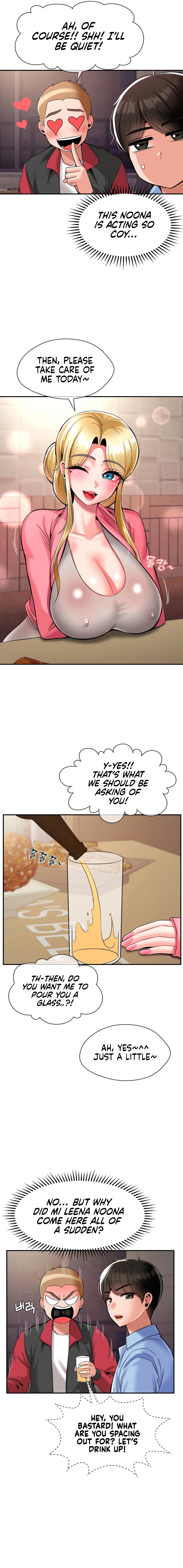 The 17th Son - Chapter 28 - picture 3