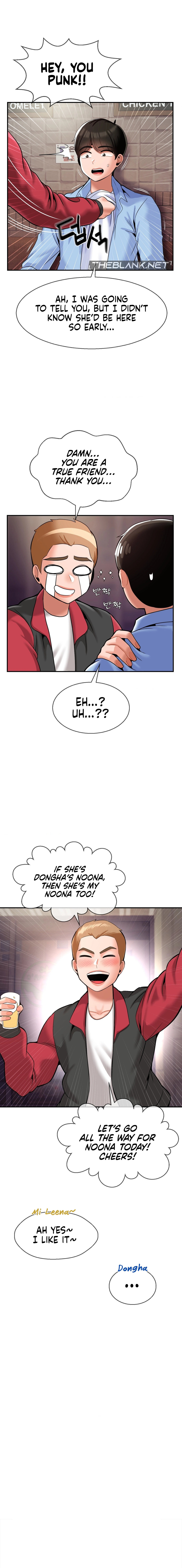 The 17th Son - Chapter 28 - picture 6