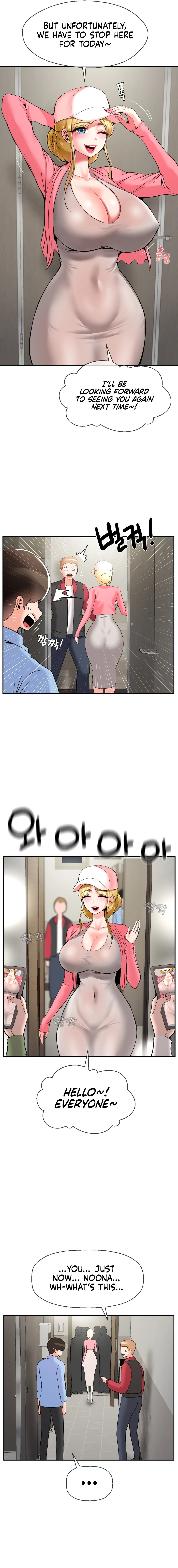 The 17th Son - Chapter 29 - picture 14