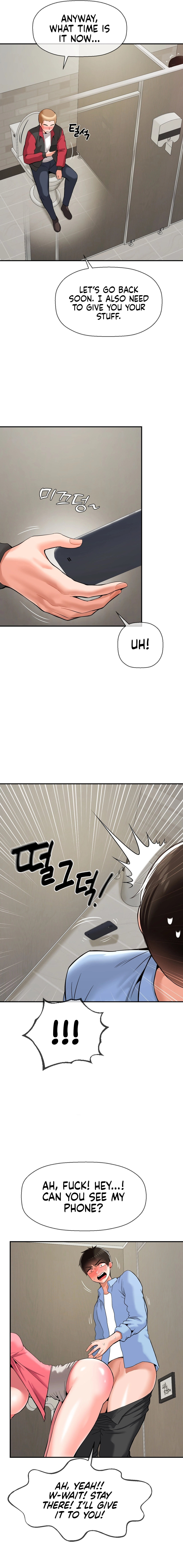 The 17th Son - Chapter 29 - picture 3