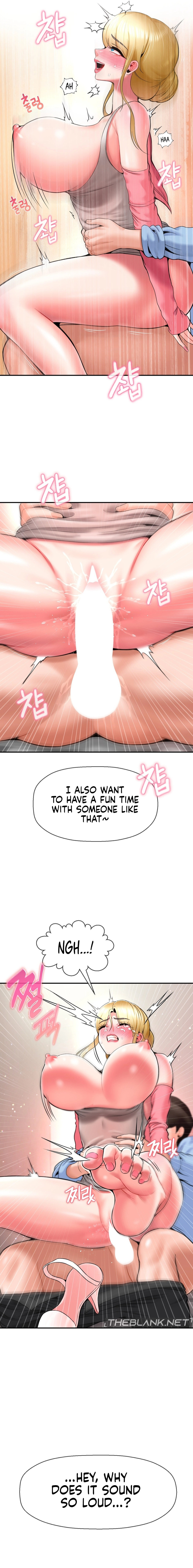The 17th Son - Chapter 29 - picture 8