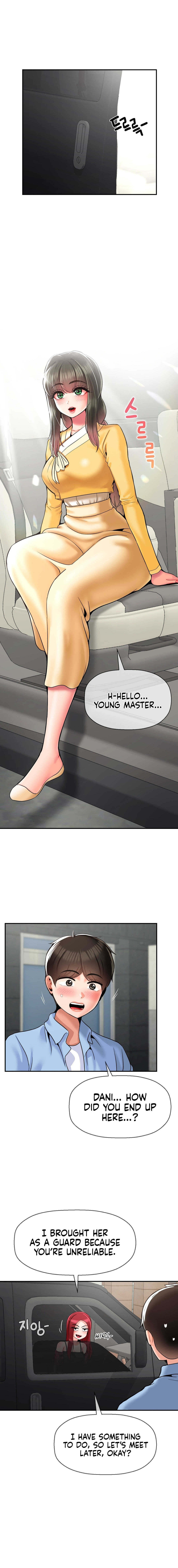 The 17th Son - Chapter 30 - picture 6