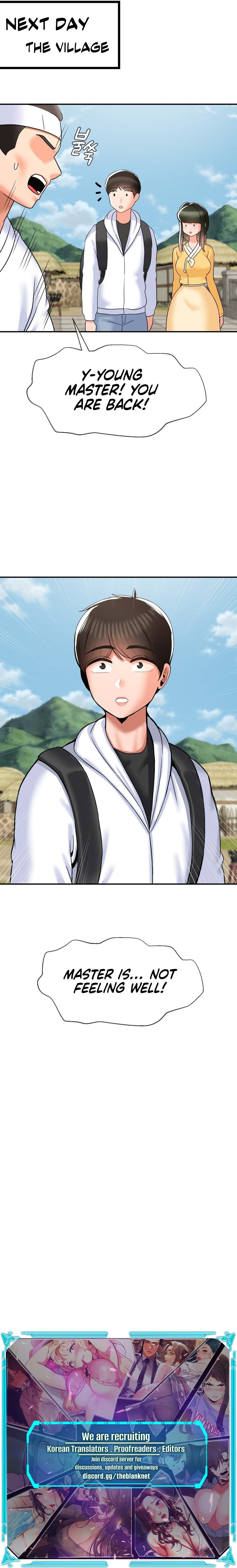 The 17th Son - Chapter 32 - picture 15