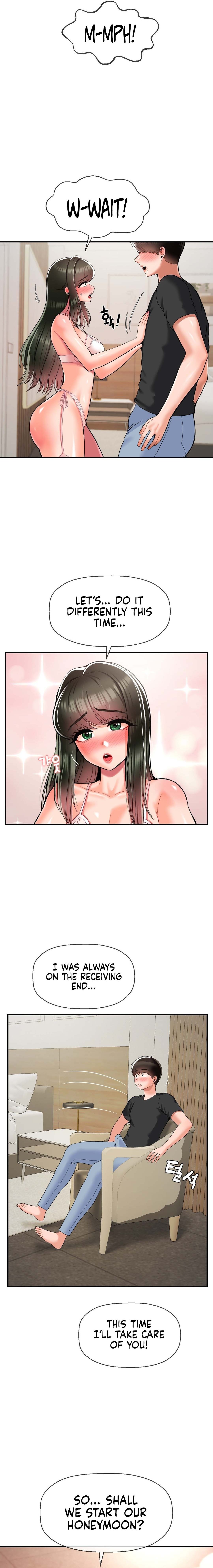 The 17th Son - Chapter 32 - picture 3