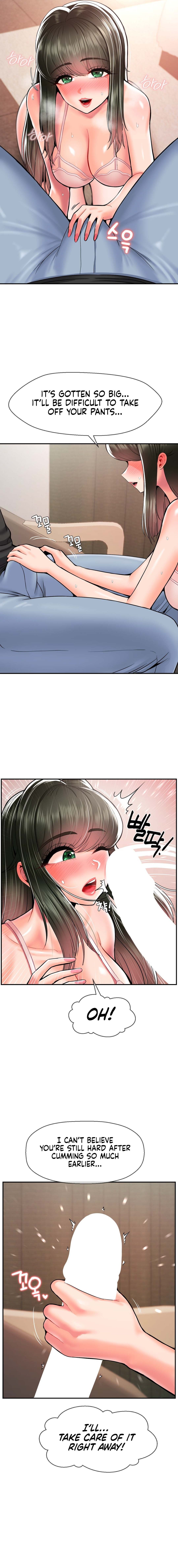 The 17th Son - Chapter 32 - picture 4