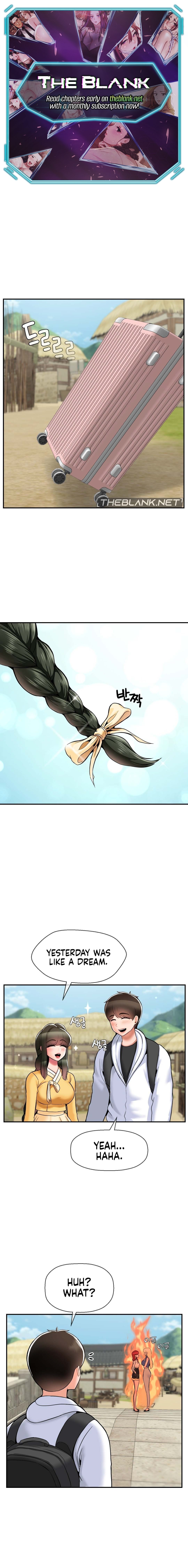 The 17th Son - Chapter 33 - picture 0