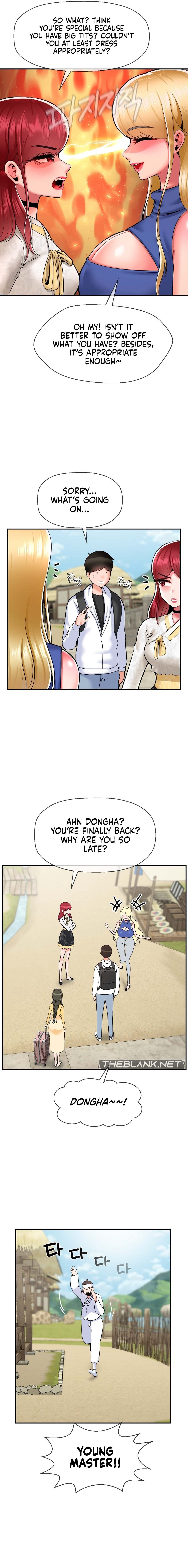 The 17th Son - Chapter 33 - picture 1