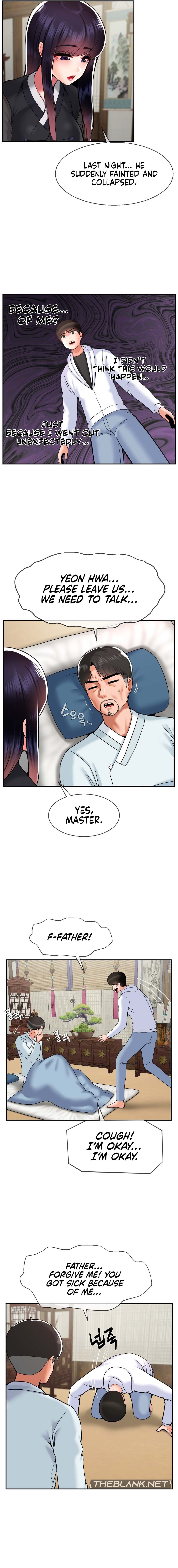 The 17th Son - Chapter 33 - picture 4