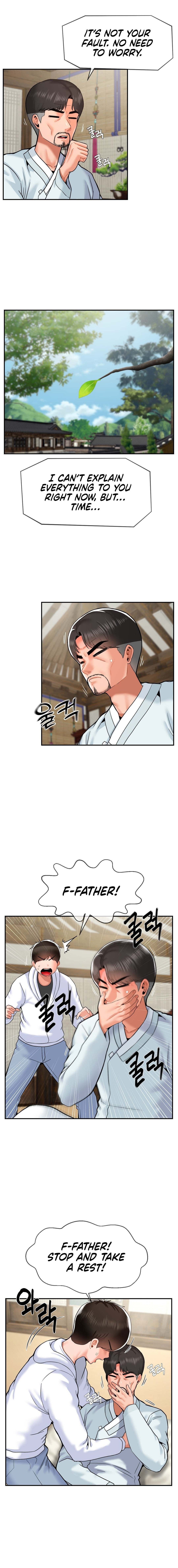 The 17th Son - Chapter 33 - picture 5