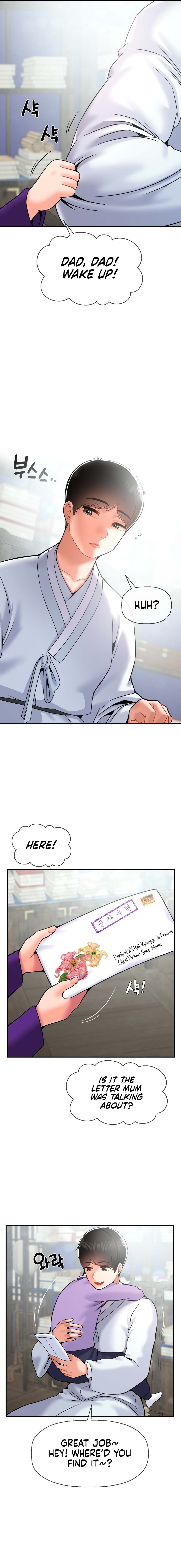The 17th Son - Chapter 34 - picture 13