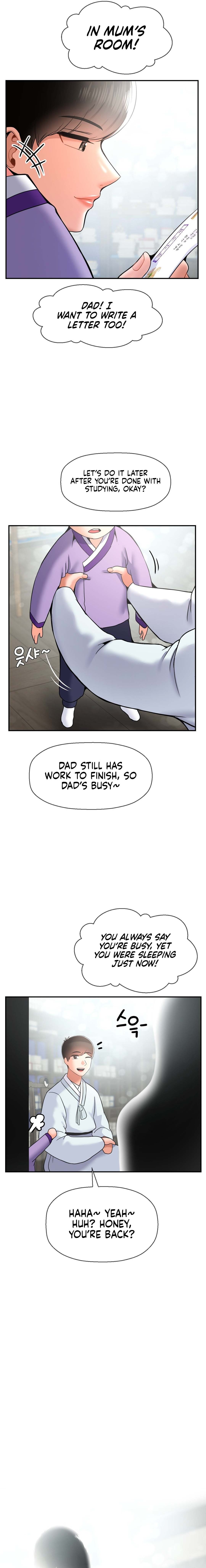 The 17th Son - Chapter 34 - picture 14