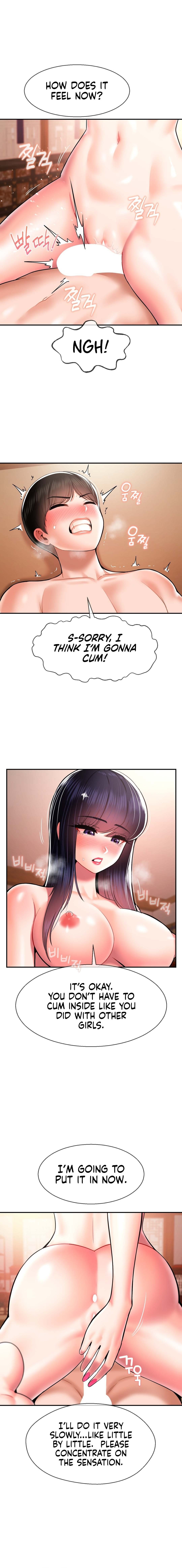 The 17th Son - Chapter 34 - picture 3