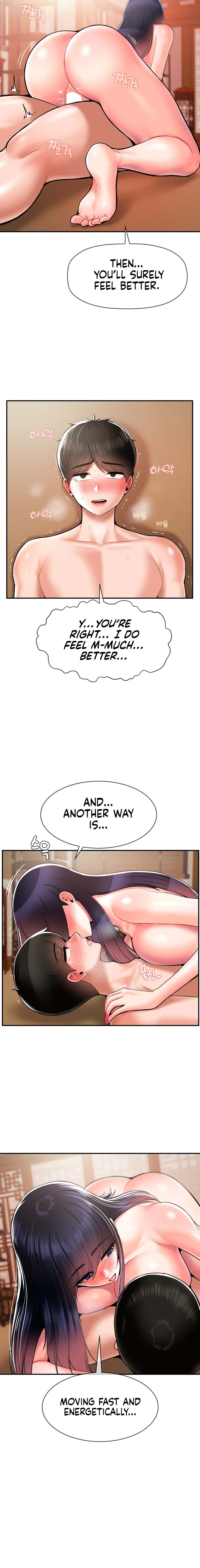 The 17th Son - Chapter 34 - picture 5