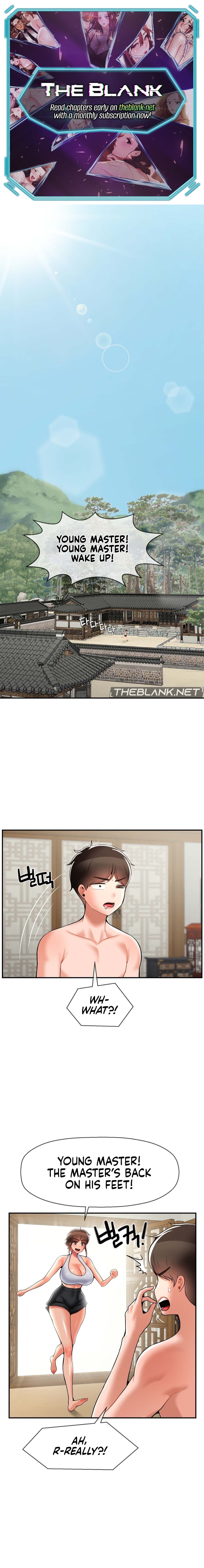 The 17th Son - Chapter 35 - picture 0