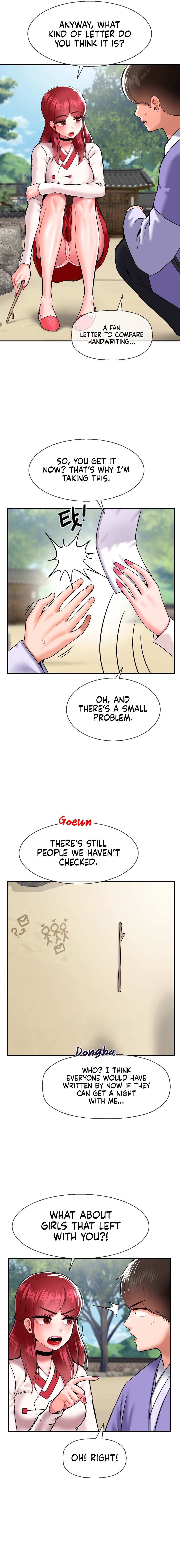 The 17th Son - Chapter 35 - picture 6