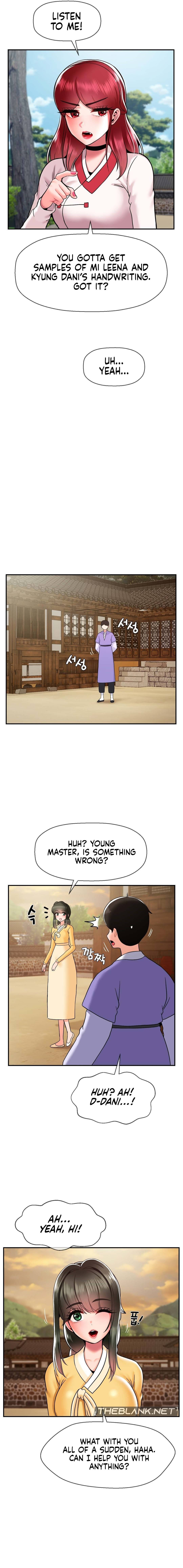 The 17th Son - Chapter 35 - picture 7