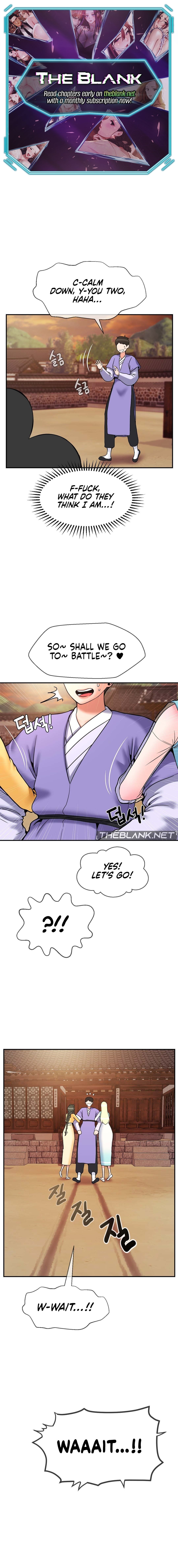 The 17th Son - Chapter 36 - picture 0