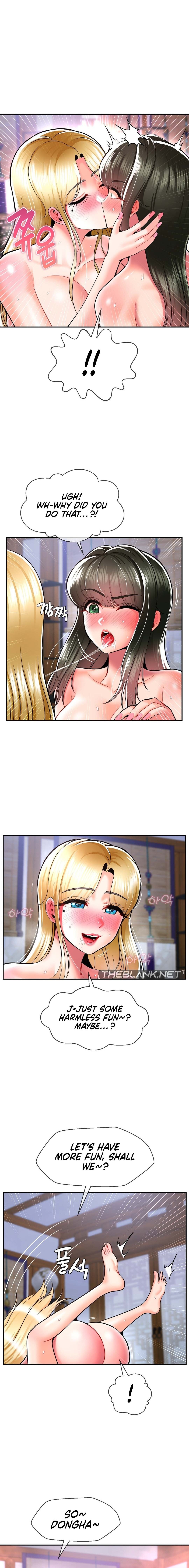 The 17th Son - Chapter 36 - picture 12