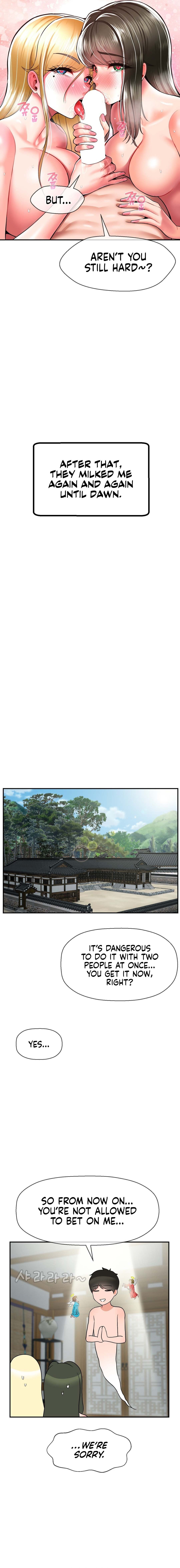 The 17th Son - Chapter 36 - picture 14