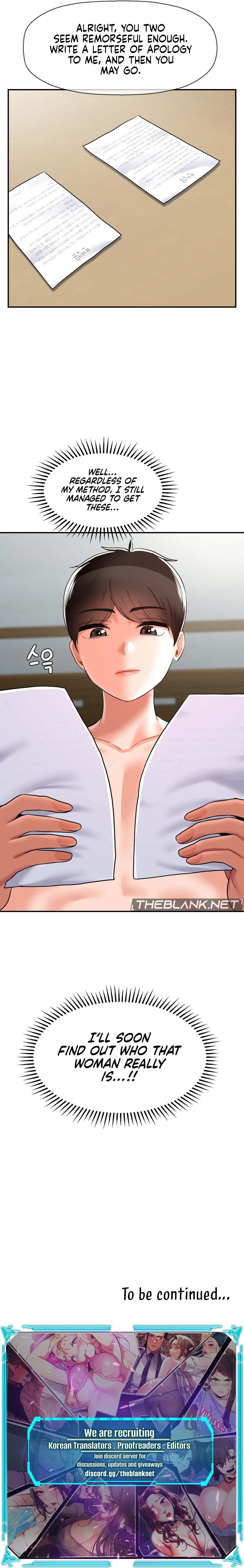 The 17th Son - Chapter 36 - picture 15