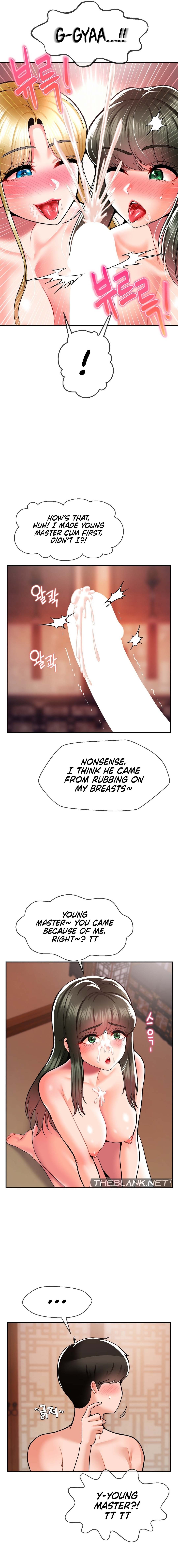 The 17th Son - Chapter 36 - picture 5