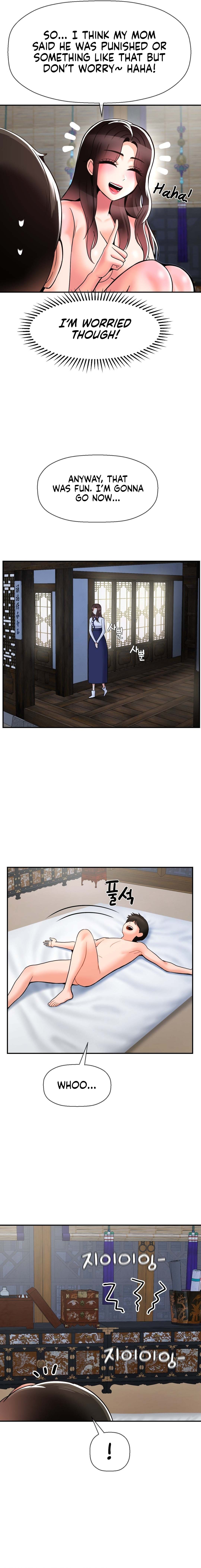 The 17th Son - Chapter 37 - picture 10