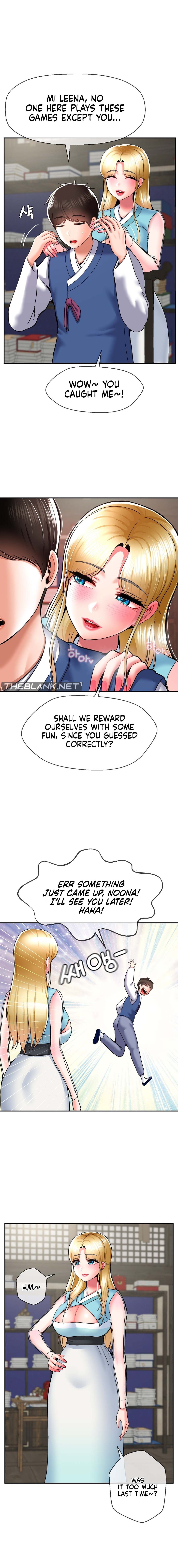 The 17th Son - Chapter 37 - picture 3