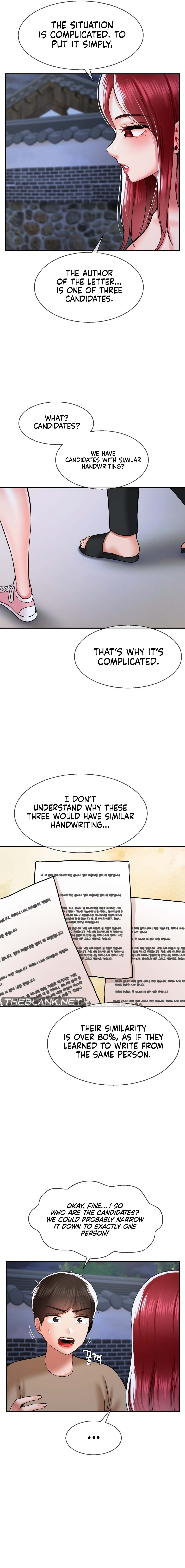 The 17th Son - Chapter 38 - picture 12