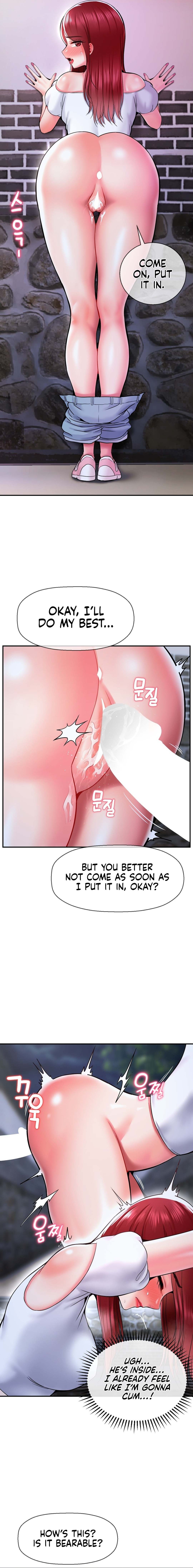 The 17th Son - Chapter 38 - picture 6