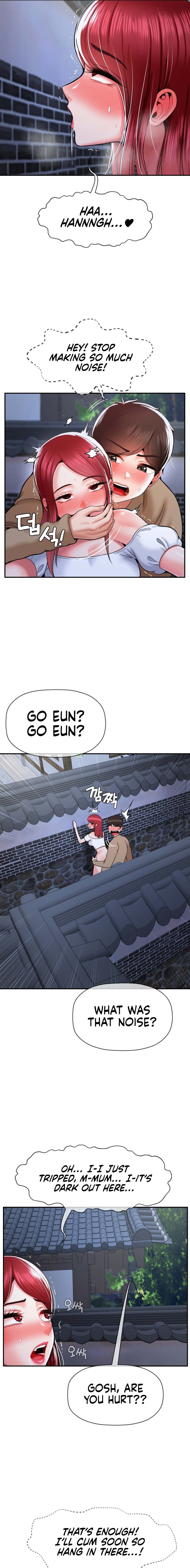 The 17th Son - Chapter 38 - picture 8