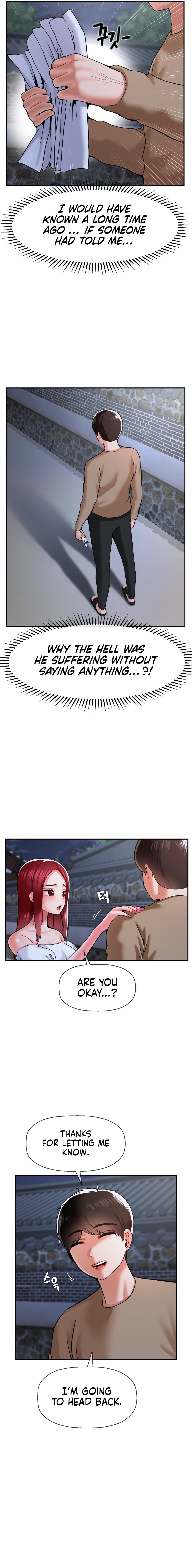 The 17th Son - Chapter 39 - picture 1