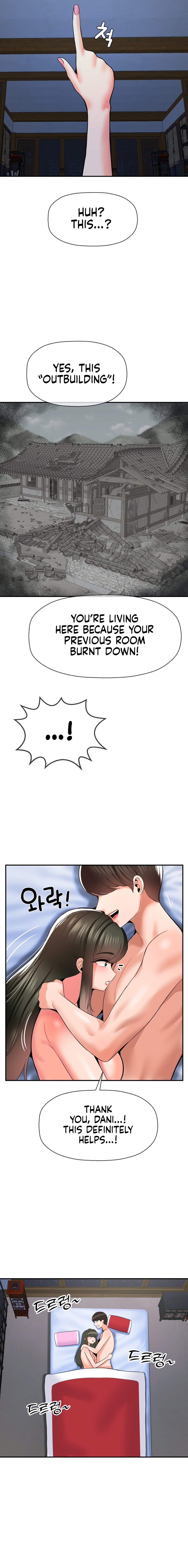 The 17th Son - Chapter 39 - picture 13